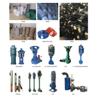 Tubes en plastique et pompe à eau